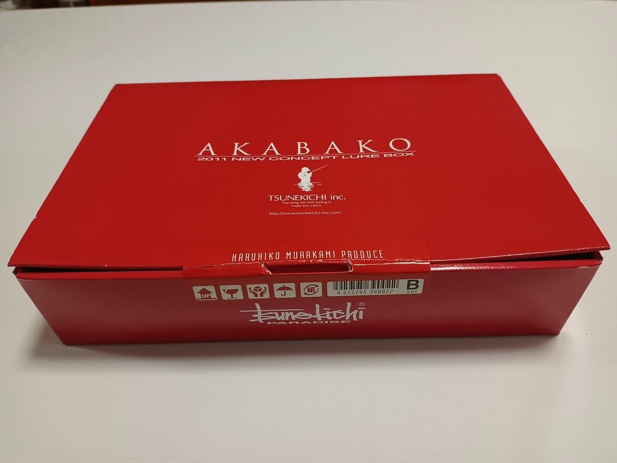 常吉 TSUNEKICHI 赤箱 Cセット 【公式通販】